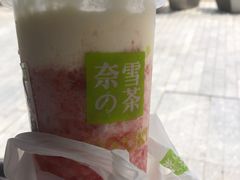 -奈雪的茶(华强北中航城店)