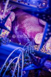 -花轿喜屋婚礼策划