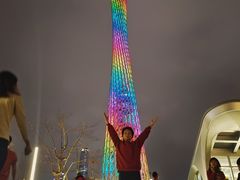 -珠江夜游广州塔·中大码头