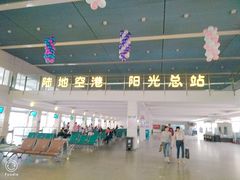 -烟台汽车总站