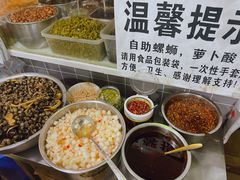 -龍城柳州螺蛳粉(群星路店)