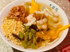 -大龙燚火锅(太古里店)
