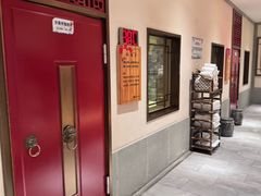 -海茵汇(萧山店)
