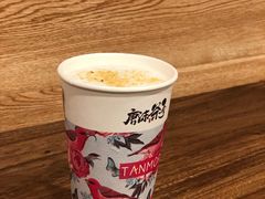 -唐沫茶兮(仓山万达金街店)