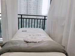 -첫번째 初见美学中心