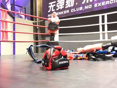 -Tenker Club弹刻极限主题公园 · 蹦床 · 团建 · 生日派对(大关店)