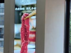-千牛将·鲜牛肉火锅(开元路店)