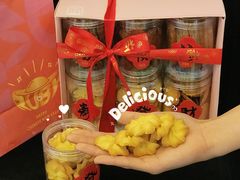 -红宝石·鲜奶小方·海派西点房(南丹店)