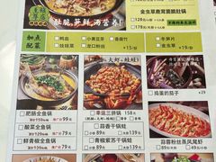 -外婆小聚茶餐厅·生日·团建(市民中心店)
