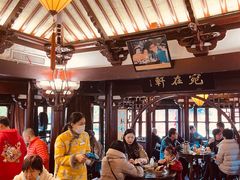 -豫园湖心亭茶楼