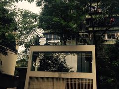 -周三的情书花园餐厅(江北店)