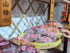 -苏州市吴中区光福窑上花果蜜饯厂