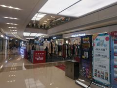 -合肥蜀山万象汇