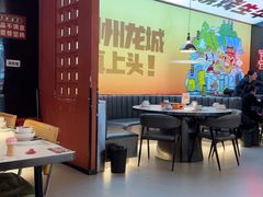 -柳喜辣·烧烤酒局(跃进总店)