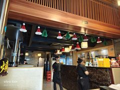 -山居屋炭火烧肉(厚街万达店)