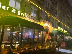 -碧特博格·20年品牌西餐厅(芜湖路店)