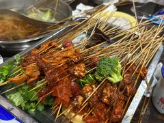 -三番火辣串串香(总店)