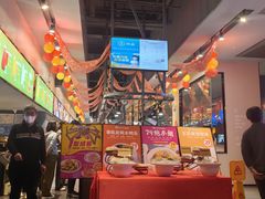 -79号渔船海鲜饭店(华强北店)