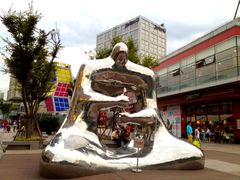 -证大大拇指广场(芳甸路店)