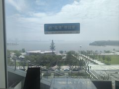 -朵云书院(滴水湖店)