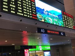 -长春西站