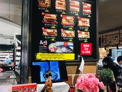 -AEON永旺(东方宝泰店)