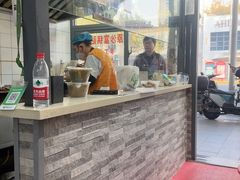-黄阿姨锅贴大王(万航渡路店)