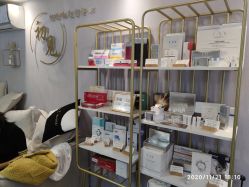 -첫번째 初见美学中心