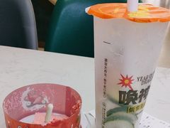 -放哈·甜醅子奶茶创造者(阳光丽景湾店)