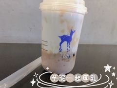 芋泥一起厚乳-瑞幸咖啡(芳村万象店)