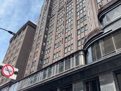 -上海国际饭店