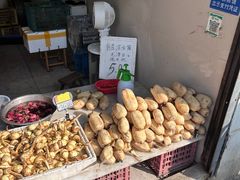 -葑门横街