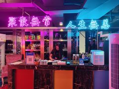 -糖果风尚KTV(犀浦店)