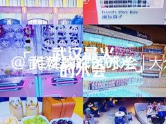 -水之梦(黄浦店)