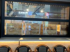 -科兴科学园