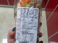 -静安面包房(凌云路店)