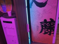 -长藤鬼校(钟楼店)