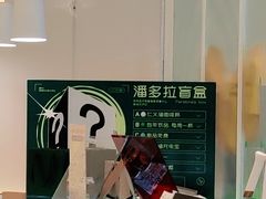 -仁义涵西餐·咖啡(中华巴洛克店)