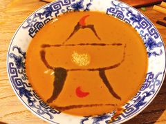 京涮秘制麻酱料-京涮铜锅涮肉(华贸店)