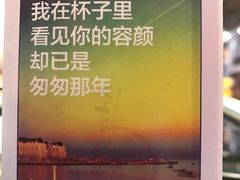 -煊记潮汕牛肉火锅(钱桥店)