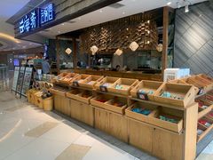-云海肴·汽锅鸡·云南菜(东坝金隅店)