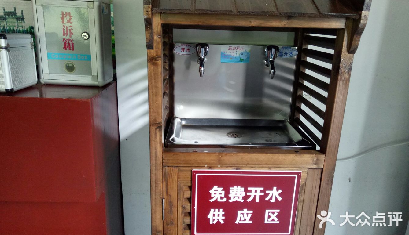 免费提供各种常用药和针线