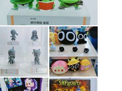 -东浩兰生上海世博展览馆