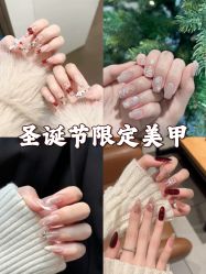 点击看大图 -四季·予你日式美甲美睫Nail