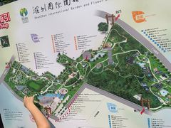 -深圳国际园林花卉博览园