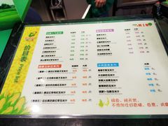 -黄记玉米汁(天河又一城店)