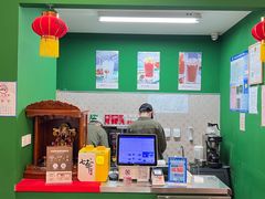 -七爷清汤腩·港式餐厅(金狮广场店)