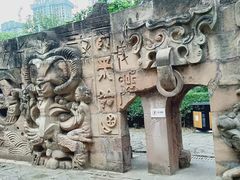 -塔子山公园