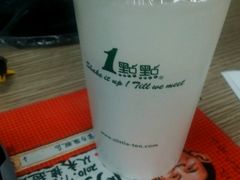 android_upload_pic-1点点(河南中路店)