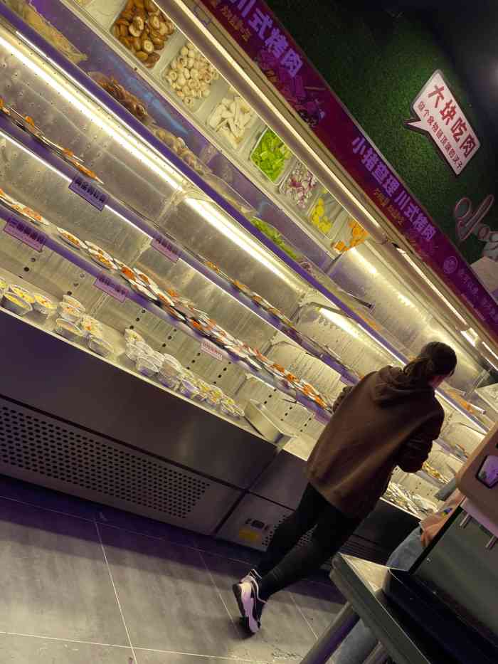 小猪查理川式市井烤肉自助(裕华万达店)-"第一次和朋友去,因为看到了